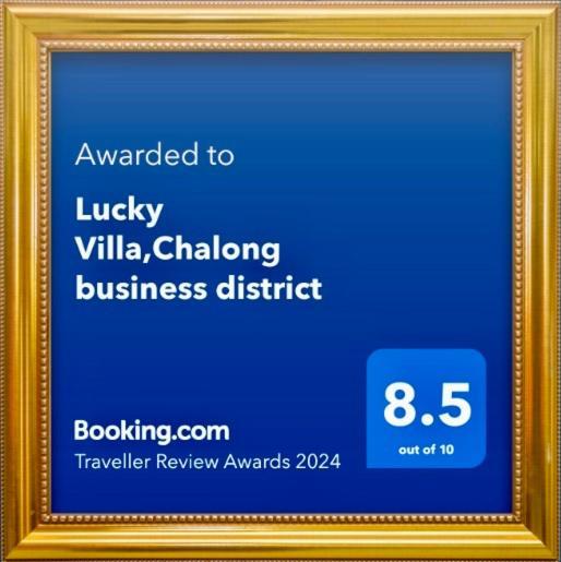 Lucky Villa,Chalong Business District Phuket Extérieur photo